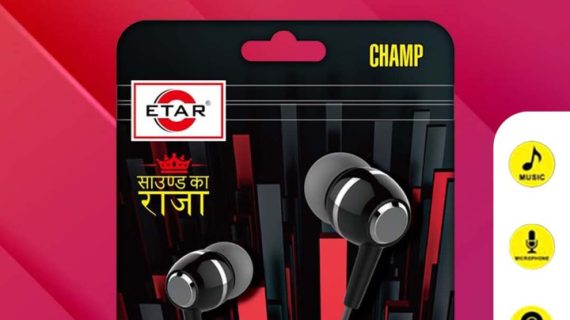 Etar ex887 handfree