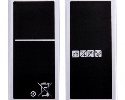 Battery for Samsung Galaxy J7 (2016)